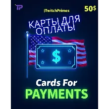 50 EUR For payment on any services PRICE EU - irongamers.ru