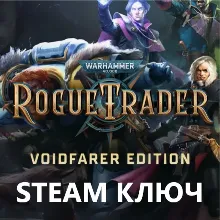 Warhammer 40,000: Rogue Trader - Voidfarer Edition STEAM КЛЮЧ