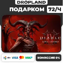 Diablo® IV + Vessel of Hatred DLC (Steam) Подарок - irongamers.ru