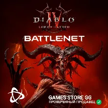 Diablo IV: Lord of Hatred Standard Edition BATTLE.NET
