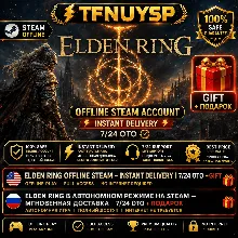 🔥 Elden Ring в автономном режиме на Steam — мгновенная доставка |+ ПОДАРОК