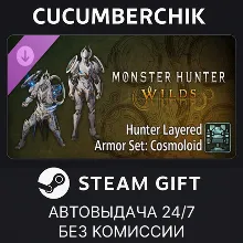 Monster Hunter Wilds Cosmetic DLC Pack 4 STEAM GIFT AUTO RU+МИР