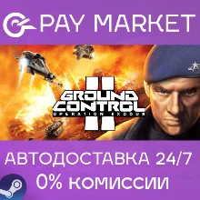 Ground Control Collection | АВТОДОСТАВКА RU Steam