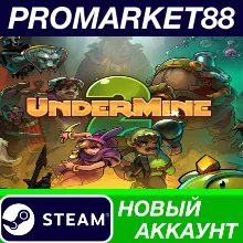 UnderMine 2 Steam АККАУНТ НОВЫЙ +ПОЧТА