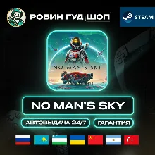 NO MAN'S SKY STEAM GIFT GLOBAL АВТО 24/7