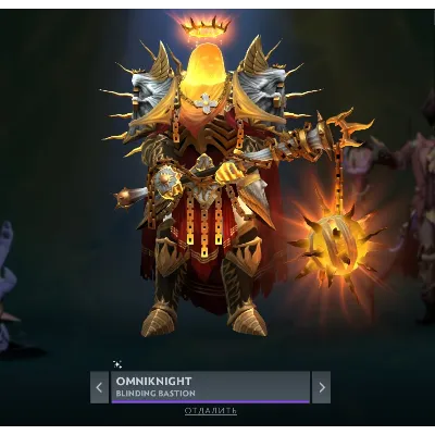 Blinding Bastion | Collector's Cache Winter 2025 - irongamers.ru
