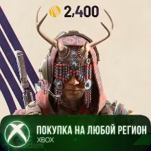 ARC Raiders - Набор КОСТЯНАЯ КОРОНА XBOX The Bonecrown Set На Любой Регион