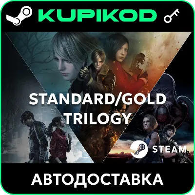 Resident Evil 4 (2005) Ultimate HD Edition Steam Ключ - irongamers.ru