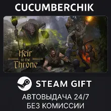 Varthos - Heir to the Throne STEAM GIFT AUTO RU+МИР