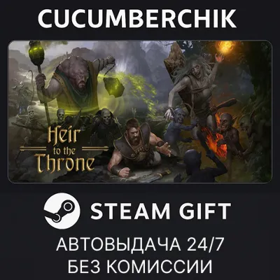 Varthos - Heir to the Throne STEAM GIFT AUTO RU+МИР - irongamers.ru