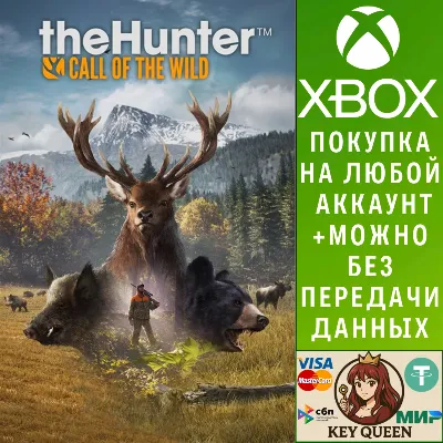 theHunter: Call of the Wild™ Xbox One & Xbox Series X|S