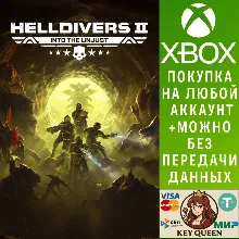 HELLDIVERS™ 2 Xbox Series X|S
