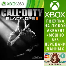 Call of Duty®: Black Ops II Xbox One & Xbox Series X|S