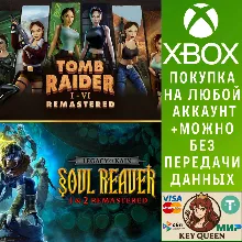 The Tomb Raider & Soul Reaver Remastered Bundle Xbox