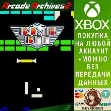 Arcade Archives 2 BOMB BEE Xbox Series X|S