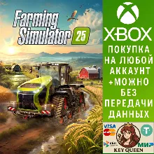 Farming Simulator 25 Xbox Series X|S