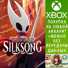 Hollow Knight: Silksong Xbox One & Xbox Series X|S & PC