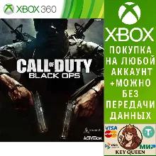 Call of Duty®: Black Ops Xbox One & Xbox Series X|S