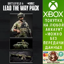 Lead the Way Pack - Battlefield™ 6 and REDSEC Xbox