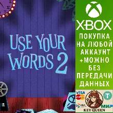 Use Your Words 2 Xbox One & Xbox Series X|S