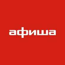 AFISHA.RU КЛЮЧЕВЫЕ СЛОВА ЯНДЕКС ВОРДСТАТ | БАЗА КЛЮЧЕВЫХ ФРАЗ | БАЗА КЛЮЧЕВЫХ СЛОВ