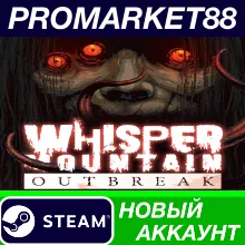 Whisper Mountain Outbreak Steam АККАУНТ +ПОЧТА