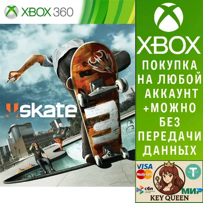 Skate 3 Xbox One & Xbox Series X|S - irongamers.ru