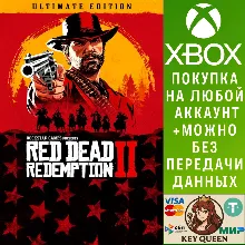 Red Dead Redemption 2: Ultimate Edition Xbox One|X|S