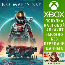No Man's Sky Xbox One & Xbox Series X|S & PC