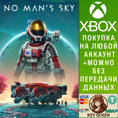 No Man's Sky Xbox One & Xbox Series X|S & PC - irongamers.ru