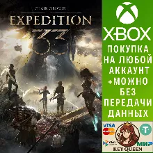 Clair Obscur: Expedition 33 Xbox Series X|S & PC