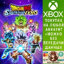 DRAGON BALL: Sparking! ZERO Xbox Series X|S