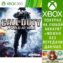 Call of Duty®: World at War Xbox One & Xbox Series X|S