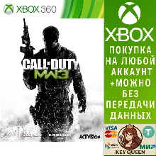 Call of Duty®: Modern Warfare® 3 Xbox One|X|S
