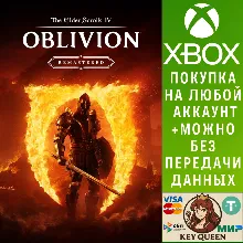 The Elder Scrolls IV: Oblivion Remastered Xbox X|S & PC