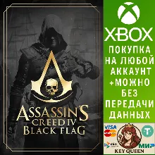 Assassin's Creed® IV Black Flag™ Xbox One|X|S