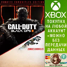 Издание Call of Duty®: BO III Zombies Chronicles Xbox