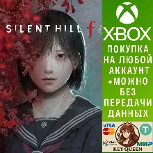 SILENT HILL f Xbox Series X|S & PC