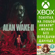 Alan Wake 2 Xbox Series X|S