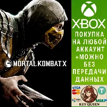 Mortal Kombat X Xbox One & Xbox Series X|S