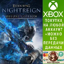 ELDEN RING NIGHTREIGN Deluxe Edition Xbox One|X|S