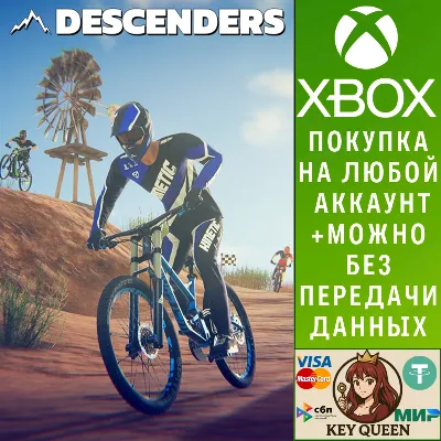 Descenders Xbox One & Xbox Series X|S & PC - irongamers.ru