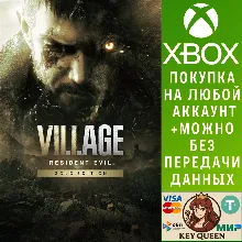 Resident Evil Village Gold Edition Xbox One|X|S