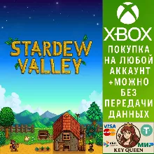 Stardew Valley Xbox One & Xbox Series X|S