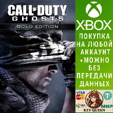 Call of Duty®: Ghosts Xbox One & Xbox Series X|S