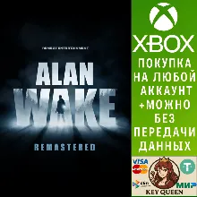 Alan Wake Remastered Xbox One & Xbox Series X|S