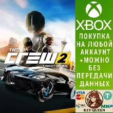 The Crew® 2 Xbox One & Xbox Series X|S