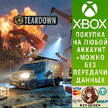 Teardown Xbox Series X|S