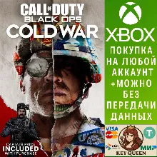 Call of Duty®: Black Ops Cold War Xbox One|X|S