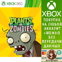 Plants vs. Zombies Xbox One & Xbox Series X|S